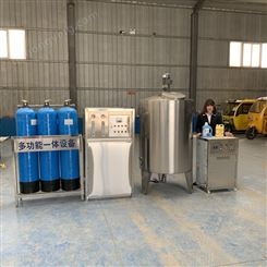 车用尿素液机器 车用尿素水生产设备 尿素液设备 欢迎来电