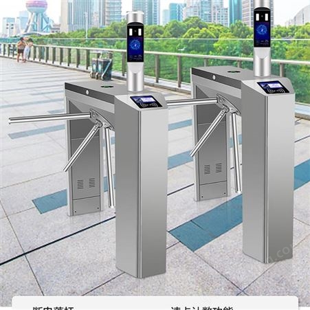 实名制 闸机三辊闸用于工地景区地铁等多个领域