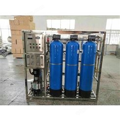 供应矿泉水生产机器 专业净水设备 水处理设备 可兰士厂家欢迎选购