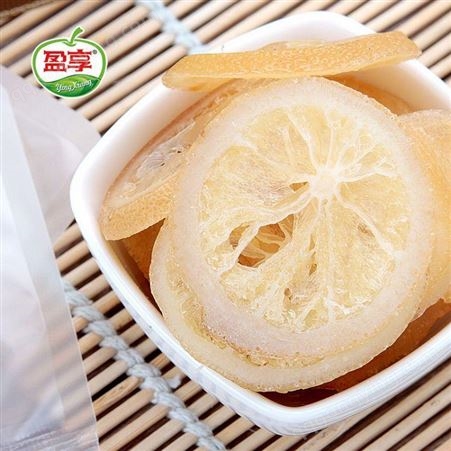 [盈享]梦享果园系列 即食柠檬片56g 水果干果脯维C零食厂家批发