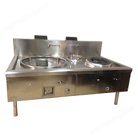 食堂厨具厂燃气一大一小灶 餐厅食堂厨房设备 厨具厂专业定制