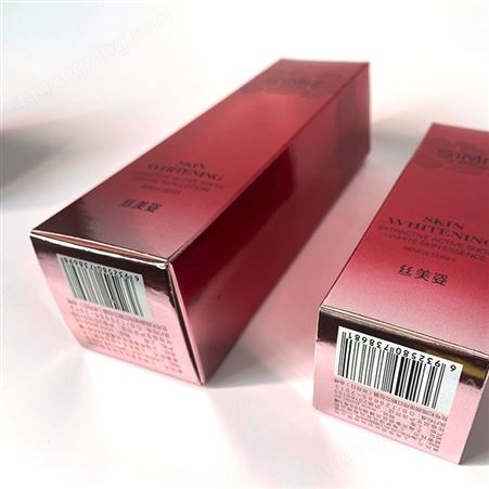 化妆品盒 UV印刷 纳米工艺 金银卡纸 精美 交货快 有保障