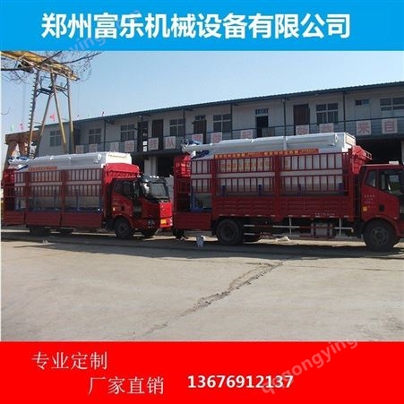 富乐供应_2-30吨散装饲料运输车_运输罐各种物料周转罐