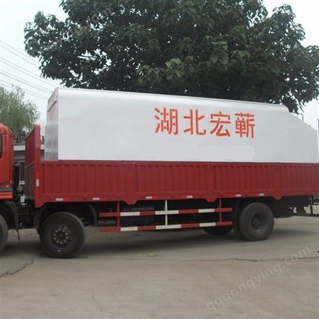 富乐供应_2-30吨散装饲料运输车_运输罐各种物料周转罐