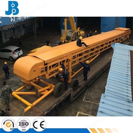 广州厂家专业生产定制 移动变幅可伸缩皮带输送机