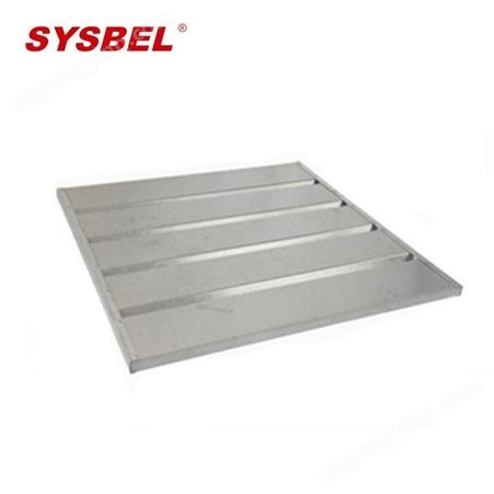 SYSBEL西斯贝尔WAL040 4加仑/10加仑易燃安全柜配件 镀锌钢层板