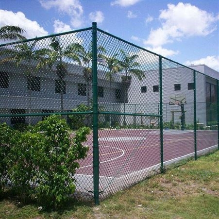 公园学校足球场护栏 体育场篮球场浸塑护栏网 球场护栏网