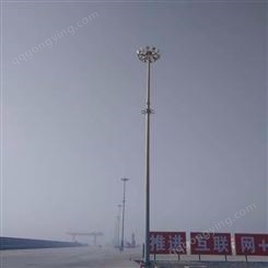 批发15-40米高杆灯  高杆灯厂家  专业定制高杆灯