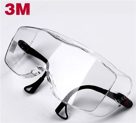 3M 12308护目镜可佩戴近视眼镜防风沙尘 防雾护目镜12308劳保眼镜