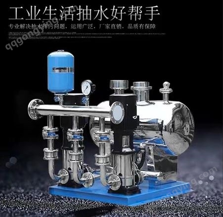 恒悦鑫 全自动增压稳压供水设备 不锈钢材质 HYX-60-0.75W
