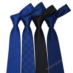 2021现货商务真丝男士宝蓝色黑色斜纹时尚领带供应