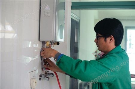 杭州华帝壁挂炉修理电话-全市各区维修到家