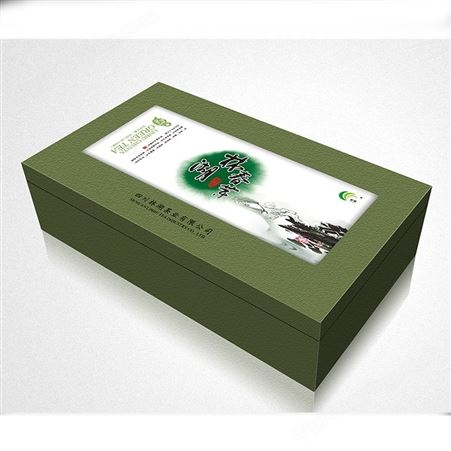 礼盒定制磁吸翻盖盒书本盒专业礼品纸盒化妆品包装盒套盒定做LOGO