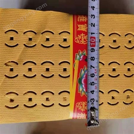 河南飞鹰机械销售 全自动两相电黄纸打孔机 取纸打孔一体打孔机