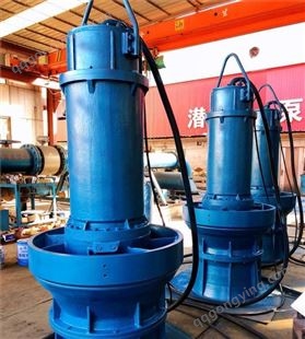 潜水轴流泵 立式轴流泵 14寸立式轴流泵 使用方便