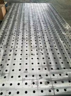 荣彪三维柔性多功能焊接平台铸铁工装夹具组合操作台