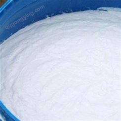 沥青乳化剂 阴离子改性乳化沥青 乳化改性沥青 沥青添加剂厂家