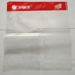 彩印opp包装袋 多种规格包装袋 透明自封袋 塑料包装袋 坤鹏