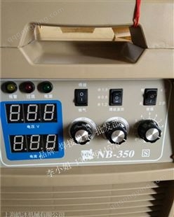 NB-250(A160-250)时代气保焊机NB-250 技术参数