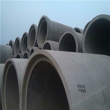 武威混凝土水泥管厂家 青海水泥管量大从优 西宁水泥制品厂