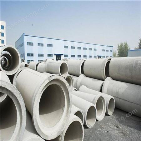 武威混凝土水泥管厂家 青海水泥管量大从优 西宁水泥制品厂