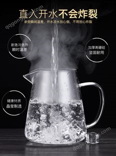 飘逸杯玻璃泡茶壶单人过滤办公室茶具茶水分离冲茶神器大容量茶杯