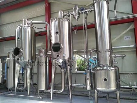 不锈钢真空提取罐机组 定制发酵提取设备 提取浓缩机组