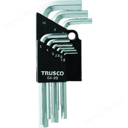 内六角扳手套装 TTW-9S 日本TRUSCO中山 手动工具 中山内六角扳手