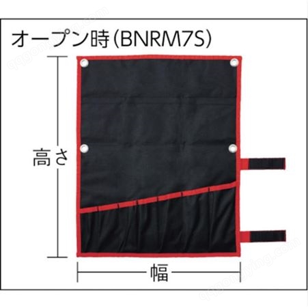 工具包 BNRM7S BNRM7L 日本TONE前田 BNRM2X 工具袋