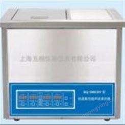 国产制冷数控超声波清洗器KQ-300GDV