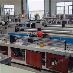 济南成东机械  全自动切管机 手动切管机 专业制造各种切纸管的机器
