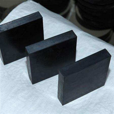 衡水缘晟生产 多种规格橡胶垫块 缓冲抗震耐磨橡胶垫块