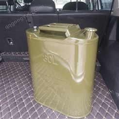 重庆汽油桶容量规定