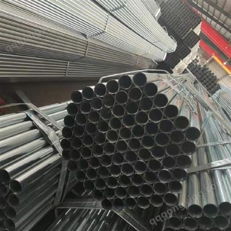 天津市 坤荣管道科技 25圆管 镀锌带 大棚骨架 可接定尺 生产厂家