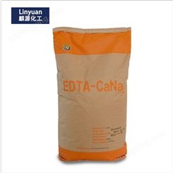 EDTA水溶肥螯合钙 农用喷洒叶面肥微量元素螯合钙水溶肥