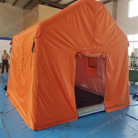 消防救援洗消帐篷 高品质低价格洗消帐篷可定制