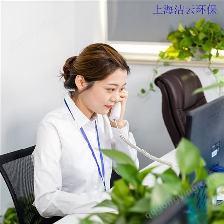 上海CMA空气检测_上海空气检测_CMA检测室内空气状况_法律保证_上海CMA检测