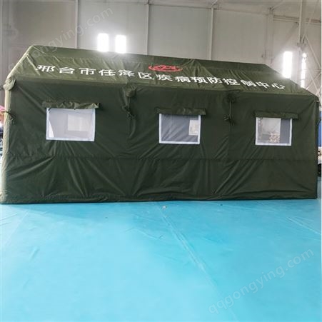 云南厂家直供充气帐篷隔离帐篷救灾户外帐篷 卫生救援充气帐篷可定制