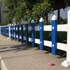 陕西草坪护栏厂 PVC花园栅栏 绿化带围栏 支持定制 可开票