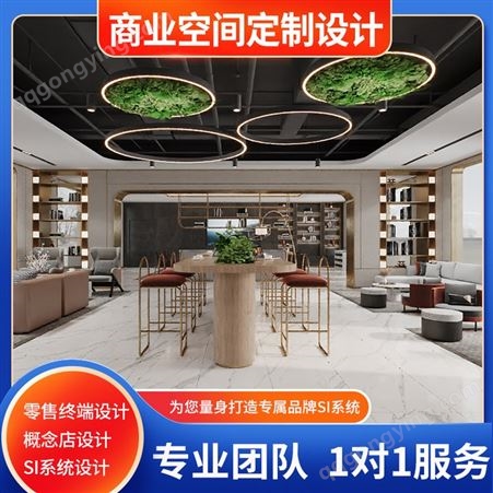 上海辞翰空间   展厅设计制作搭建一体化施工   行业经验丰富
