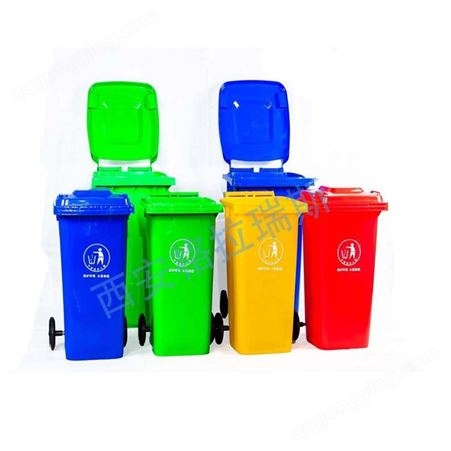拉瑞斯室外环卫垃圾桶大号户外物业小区塑料大码垃圾桶240l120L