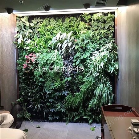 植物墙 背景墙塑料假草坪绿植墙门头室内店招植物花墙