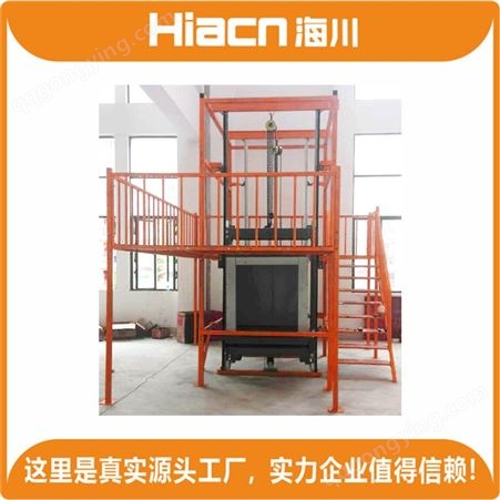 HC-DT-039型供应海川HC-DT-114型 电梯考试台 电梯学习的好帮手