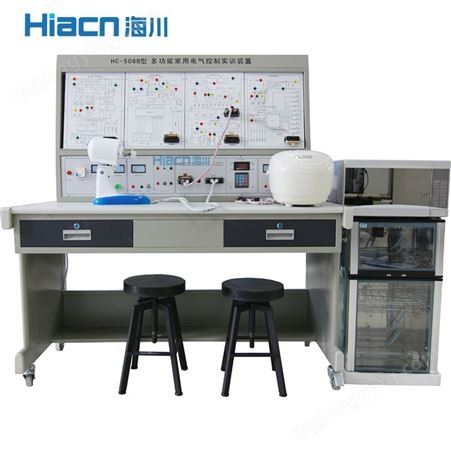 销售 海川 HC-DCGW型 初中高级电工电子维修实验台 包邮