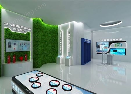VR安全教育体验展厅