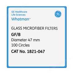 Whatman GF/B高纯玻璃纤维滤纸，1.0μm 47mm，1821-047