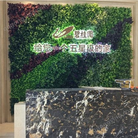 仿真绿植物墙设计安装