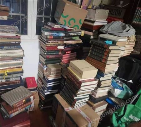 书回收 上门旧书回收,上海旧书回收不同的价格