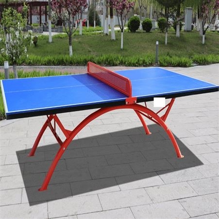 乒乓球台 家用娱乐折叠式比赛训练标准乒乓球桌
