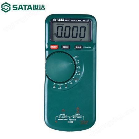 世达（SATA）03057 数字万用表数显多功能表薄型小表电压电流电容频率温度测量 3 3/4位